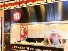 -1973继光香香鸡(合生汇购物中心店)