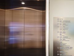 -成都银泰中心in99
