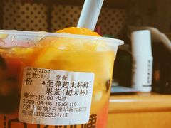-沪上阿姨鲜果茶(华新大街店)