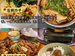 -观音桥步行街