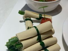 千张野菜卷-尘香•传统川菜(创汇首座店)