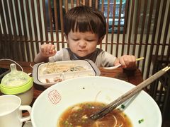 -瑞面(吴宫泛太平洋酒店)