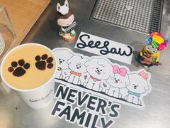-Seesaw Coffee(上生新所店)