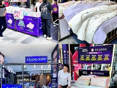 -茂业百货(东门店)