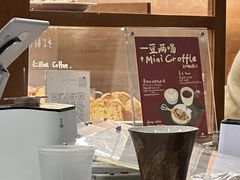 -LilBee Coffee