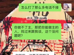 -威蒂斯国际健身游泳会所(东莞庄路店)