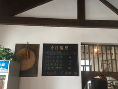 -同里国家湿地公园