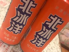 -文三里屯面馆(三里屯店)
