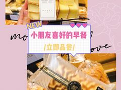 -御蝶坊生日蛋糕KNAC(领域店)