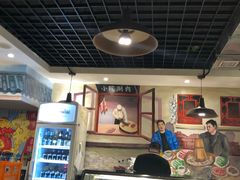 -宣武小院涮肉(前门店)