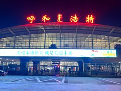 -木子塘汗蒸生活馆(财富港店)