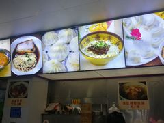 -食惠里小笼包面馆(越秀店)