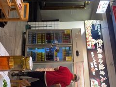 门面-蛙一刀·麻椒鱼火锅(金仙桥店)
