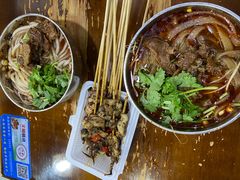 -老妈火锅粉(幸福路步行街店)