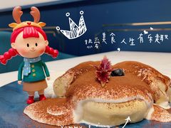 -BONBON BAKERY