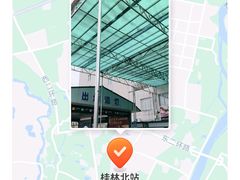 -桂林北站