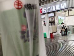 -银川河东国际机场