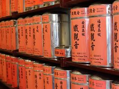 -华联发展销售中心(十月初五街店)
