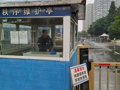 -中国移动(高升桥营业厅)