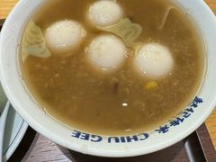 -赵记传承·中式甜品(中山石岐大信店)