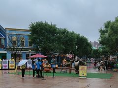 -沈阳方特欢乐世界