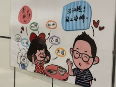 -蜀於记川渝小吃(中央大街店)