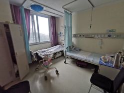 -北京大学第一医院妇产儿童医院