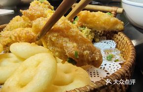 Egg Yolk Chicken Wings
