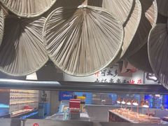 -言玖鲜火锅串串披萨自助(益田假日店)