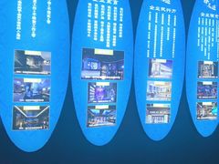 -青春足迹·概念店·小憩足疗SPA