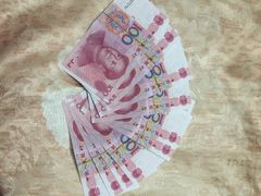 iphone_upload_pic-金逸影城(光美宝龙巨幕店)