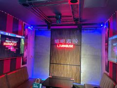 -唱吧麦颂KTV(西单华威潮铺街店)