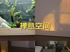 -若水云栖·足疗·按摩·SPA(城阳万达广场店)