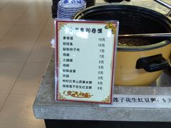 -安徽阜阳卷馍(西单店)