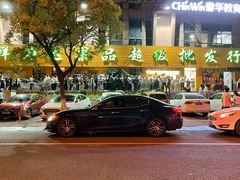 -鲜力达果品批发直销(青山店)
