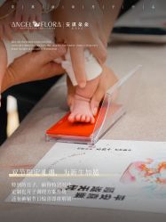 -安琪朵朵独栋花园月子中心