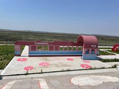 -小洋口旅游度假区