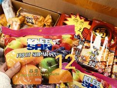 -紫荆城食品交易中心(华强北店)
