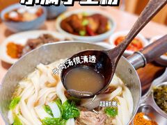 -小满手工粉(上海新世界城店)
