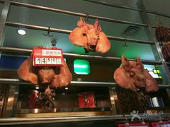 -皇上皇腊味店(下九路店)