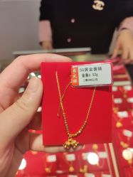 -安徽好百年珠宝城(宁国路店)