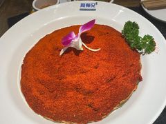 -周师兄大刀腰片火锅(洪崖洞旗舰店)