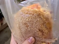 -三兄弟高炉烧饼