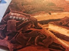 -乐纯(苹果社区店)