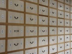 -冬日中医馆(枋湖店)