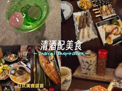 -汉水谣·江景餐厅(江滩店)