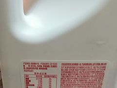 -山姆会员商店(杨桥西路店)