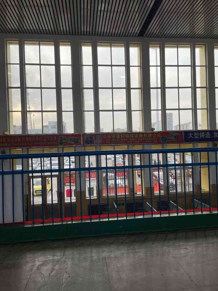 泊头站-"怎么说呢对这车站是又爱又恨啊对他的爱."-大众点评移动版