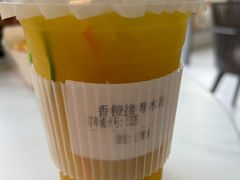 -司乎(MOMOPARK店)