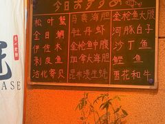 -鮨冠OMAKASE食べ放题(北京首店)